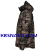 Костюм Prologic Avenger Thermal Suit Camo